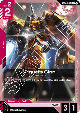 Miguel's Ginn (ST04-009) (V.1 - Common)