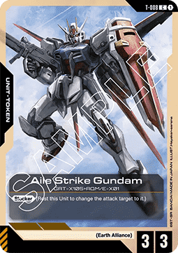 Aile Strike Gundam (T-008)