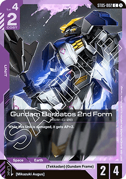 Gundam Barbatos 2nd Form (ST05-002) (V.1 - Common) Immagine principale del prodotto