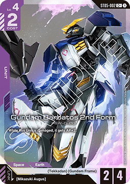 Gundam Barbatos 2nd Form (ST05-002) (V.2 - Common +) Immagine principale del prodotto