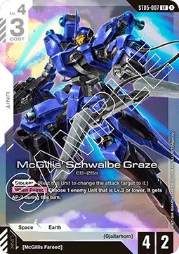 McGillis' Schwalbe Graze (ST05-007) (V.1 - Legendary Rare)