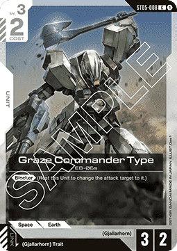 Graze Commander Type (ST05-008) (V.1 - Common) Immagine principale del prodotto