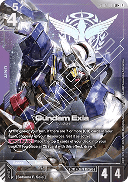Gundam Exia (ST07-001) (V.2 - Legendary Rare +) Immagine principale del prodotto