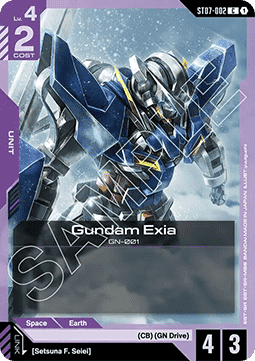 Gundam Exia (ST07-002) (V.1 - Common) Immagine principale del prodotto