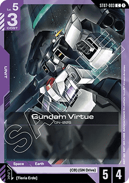 Gundam Virtue (ST07-003) (V.1 - Common) Immagine principale del prodotto