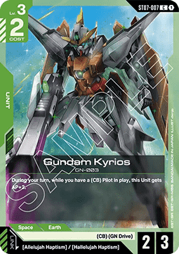 Gundam Kyrios (ST07-007) (V.1 - Common) Immagine principale del prodotto