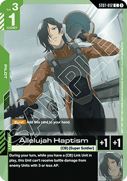 Allelujah Haptism (ST07-012) (V.1 - Common)