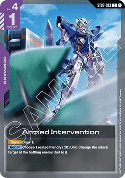 Armed Intervention (ST07-013) (V.1 - Common)