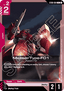 Messer Type-F01 (ST08-004) (V.1 - Common)