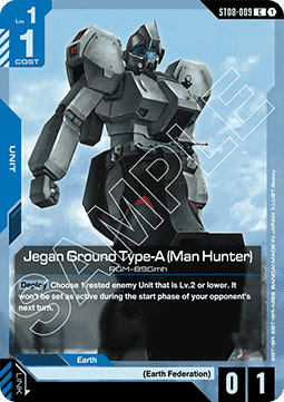 Jegan Ground Type-A (Man Hunter) (ST08-009) (V.1 - Common)