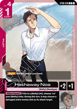 Hathaway Noa (ST08-010) (V.1 - Common) Immagine principale del prodotto