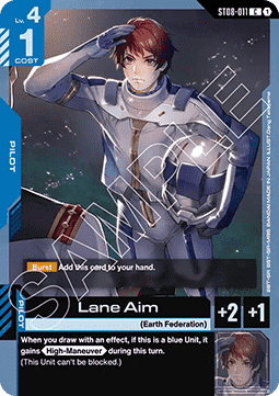 Lane Aim (ST08-011) (V.1 - Common) Immagine principale del prodotto