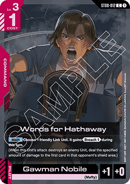 Words for Hathaway (ST08-012) (V.1 - Common) Immagine principale del prodotto