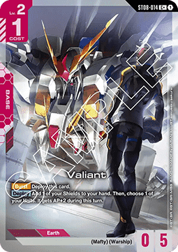 Valiant (ST08-014) (V.2 - Common +) Immagine principale del prodotto