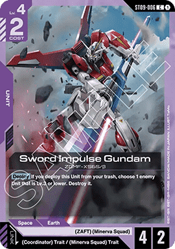 Sword Impulse Gundam (ST09-006) (V.1 - Common)