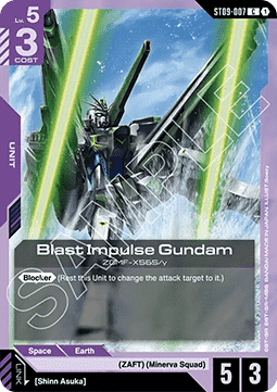 Blast Impulse Gundam (ST09-007) (V.1 - Common)