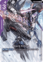 Giant Killing (ST09-009) (V.2 - Common +)