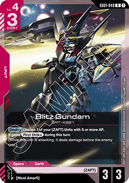 Blitz Gundam (GD01-049)