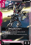 Blitz Gundam (GD01-049)