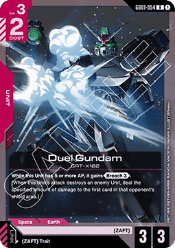 Duel Gundam (GD01-054)