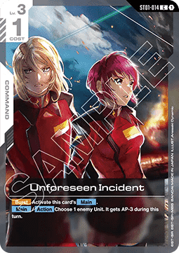 Unforeseen Incident (ST01-014)