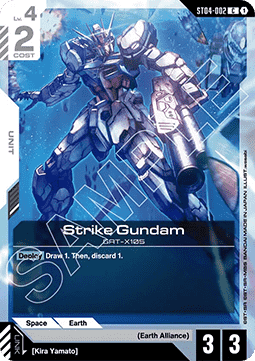 Strike Gundam (ST04-002) Immagine principale del prodotto