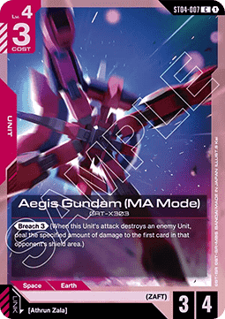 Aegis Gundam (MA Mode) (ST04-007) Immagine principale del prodotto