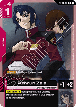 Athrun Zala (ST04-011)