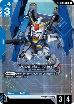 Super Gundam (ST10-004) (V.2 - Common +)