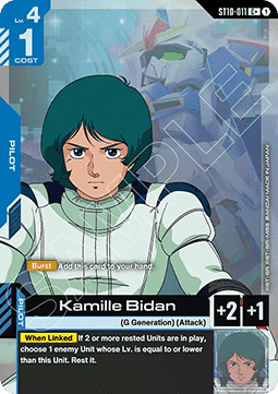 Kamille Bidan (ST10-011) (V.2 - Common +) Immagine principale del prodotto