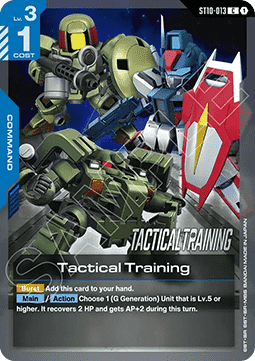 Tactical Training (ST10-013) (V.1 - Common)