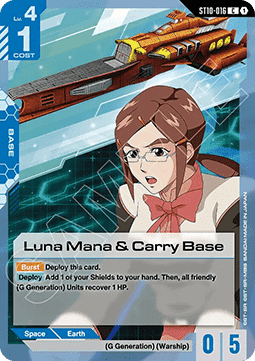 Luna Mana & Carry Base (ST10-016) (V.1 - Common) Immagine principale del prodotto