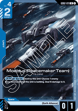 Moebius (Peacemaker Team) (GD02-011)