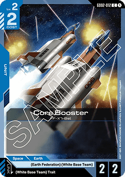 Core Booster (GD02-012) Immagine principale del prodotto
