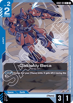 Galbaldy Beta (GD02-014)