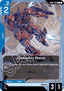 Galbaldy Beta (GD02-014)