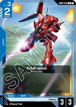 Marasai (GD02-015) Immagine principale del prodotto