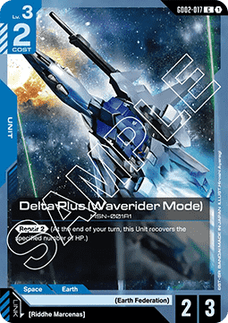 Delta Plus (Waverider Mode) (GD02-017) Immagine principale del prodotto