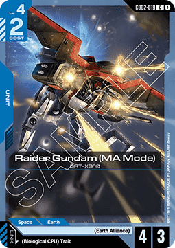 Raider Gundam (MA Mode) (GD02-019)