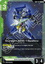 Gundam AGE-1 Spallow (GD02-023) (V.1 - Rare)