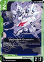 Genoace Custom (GD02-026)