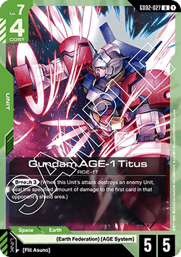 Gundam AGE-1 Titus (GD02-027) Immagine principale del prodotto