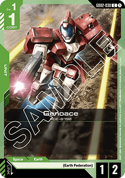 Genoace (GD02-030)