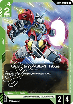 Gundam AGE-1 Titus (GD02-031)