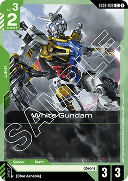 White Gundam (GD02-032) Immagine principale del prodotto