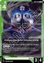 Kikeroga (MA Mode) (GQ) (GD02-033)