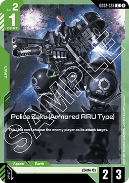 Police Zaku (Armored RRU Type) (GD02-035)