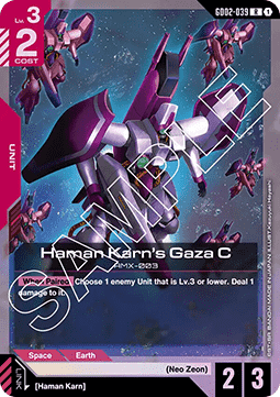 Haman Karn's Gaza C (GD02-039)
