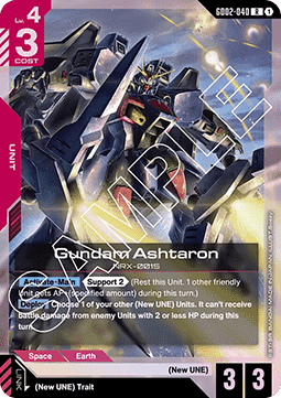 Gundam Ashtaron (GD02-040) (V.1 - Rare)