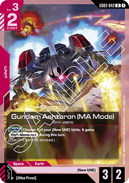 Gundam Ashtaron (MA Mode) (GD02-042)